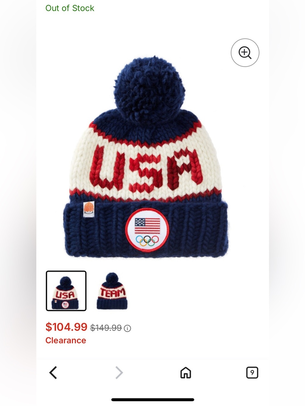 USA 2026 Winter Olympic Pom Beanie Hat 100% Pima by Shxt That I Knit (sold out)